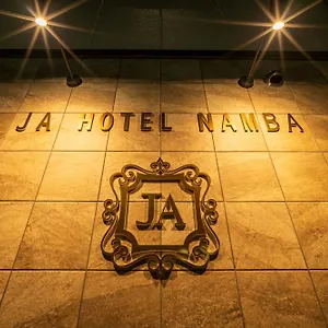 ホテル Ja Namba 難波