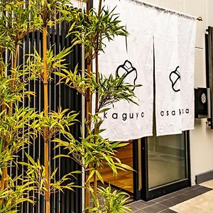 Kaguya Asakusa Women Only ホテル