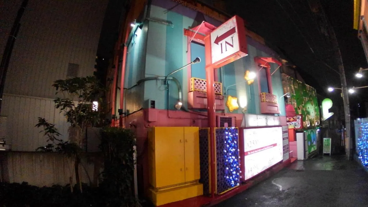 ラブホテル Maruyamacho Hotel Casanova (Adults Only) 東京都